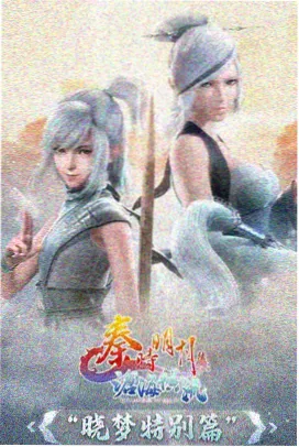 日剧配乐与声音设计资讯图
